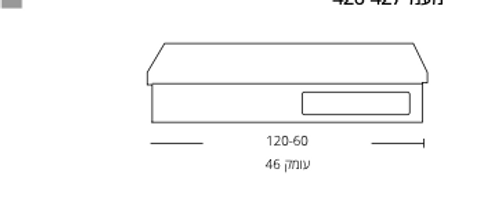 ארון אמבטיה מור, משטח בוצ׳ר + מתלה למגבת , 120 ס״מ 