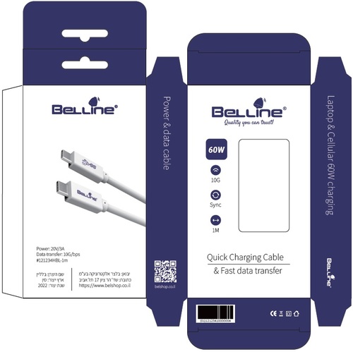 כבל מקצועי USB C - USB C אורך 1 מטר 10G/bps 