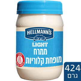 מיונז מופחת קלוריות- הלמנ'ס (424 גר')