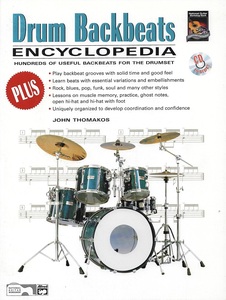 ספר תווים לתופים ותקליטור Drum Backbeats Encyclopedia
