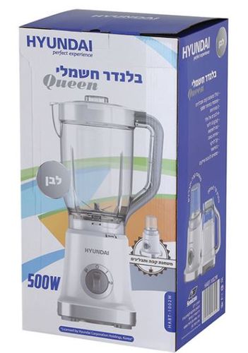 בלנדר חשמלי 450W דגם HABT-3320