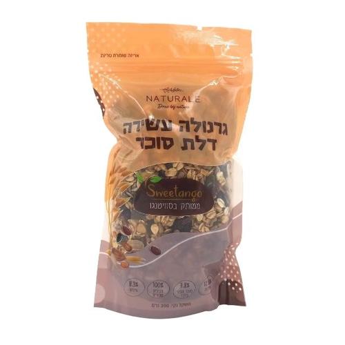 גרנולה עשירה דלת סוכר 300 גר'