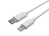 כבל איכותי אייפון USB C -Lightning אורך 1 מטר Belline 