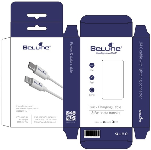כבל איכותי אייפון USB C -Lightning אורך 2 מטר Belline