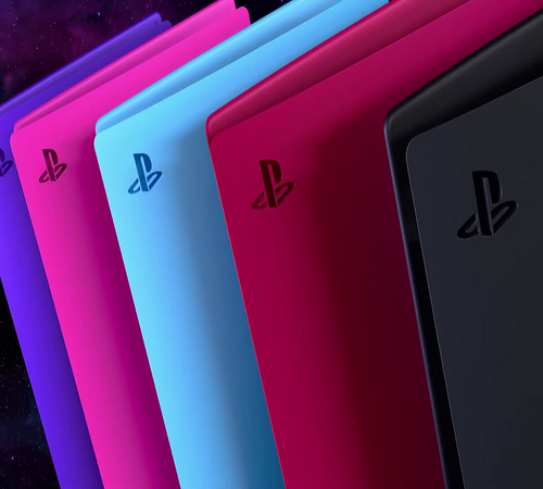 כיסוי מקורי לקונסולה עם כונן PlayStation 5