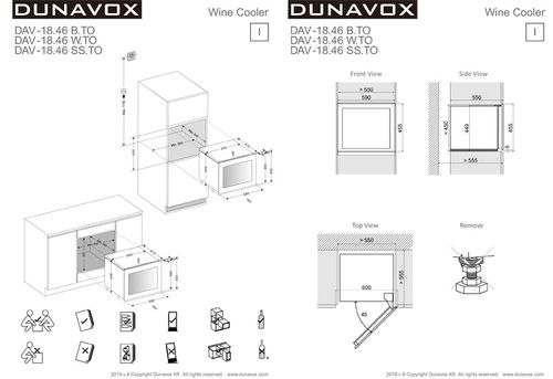 מקרר יין אינטגרלי דגם - Duanvox DAV-18.46B.TO