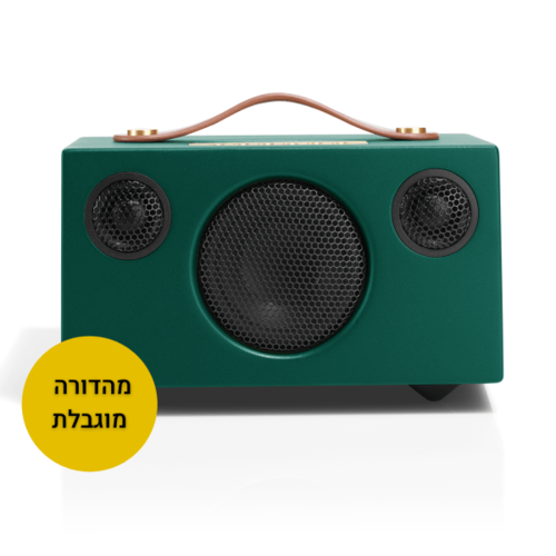 רמקול נייד +Audio Pro ADDON T3