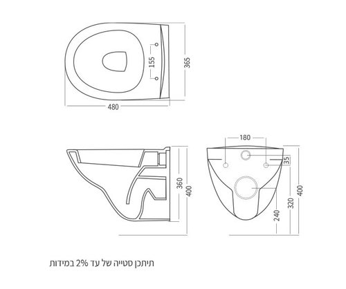 מפרט טכני לאסלה קצרה תלויה לוטם 48 חמת