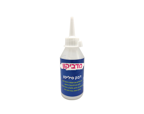 מדביקון - דבק סיליקון 50 מ