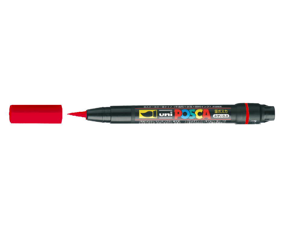 טוש מברשת 1-10 מ"מ PCF-35 - אדום