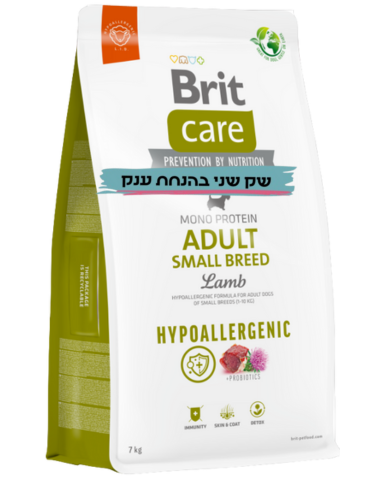 בריט קר לכלב 7 ק