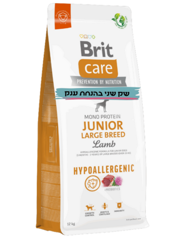 בריט קר לכלב 12 ק"ג גור מגזע גדול כבש ואורז Brit Care Junior Large Breed