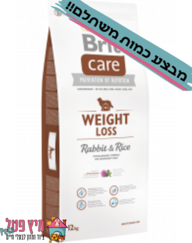 בריט קר לכלב 12 ק"ג לייט וויט לוס ארנבת Brit Care Weight Loss
