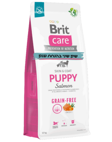 בריט קר לכלב 12 ק