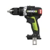 מברגה/מקדחה נטענת בראשלס 20V -גוף WORX
