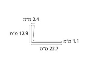 פרופיל דן 3 גולד מט – חדש Myubi