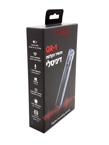 מקליט דיגיטלי DOQO