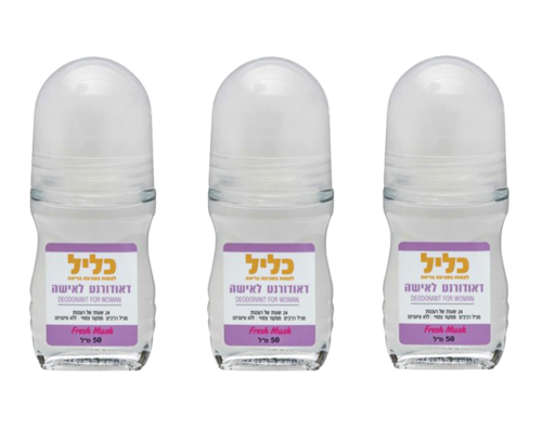 מבצע שלישיית דאודורנט טבעי לאישה Fresh Musk ללא אלומיניום 50 מ