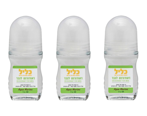 מבצע שלישיית דאודורנט טבעי לגבר (ירוק) ללא אלומיניום- Aqua Marine - כליל