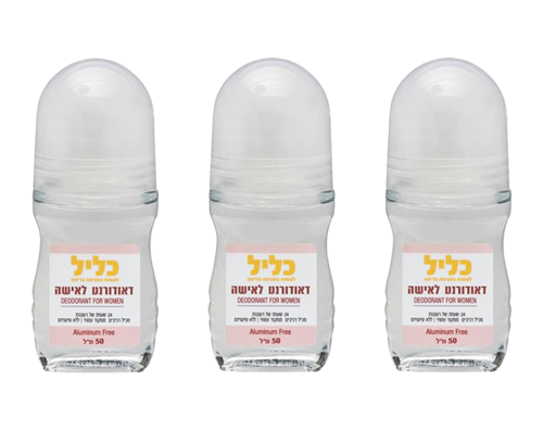 מבצע שלישיית דאודורנט טבעי לאישה ללא אלומיניום 50 מ