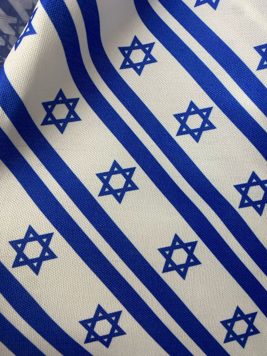 יום העצמאות