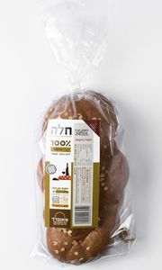 חלת כוסמין מלא טאוברד
