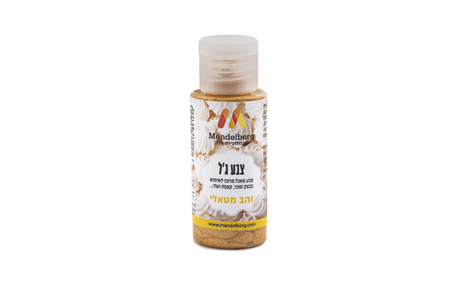 צבע ג