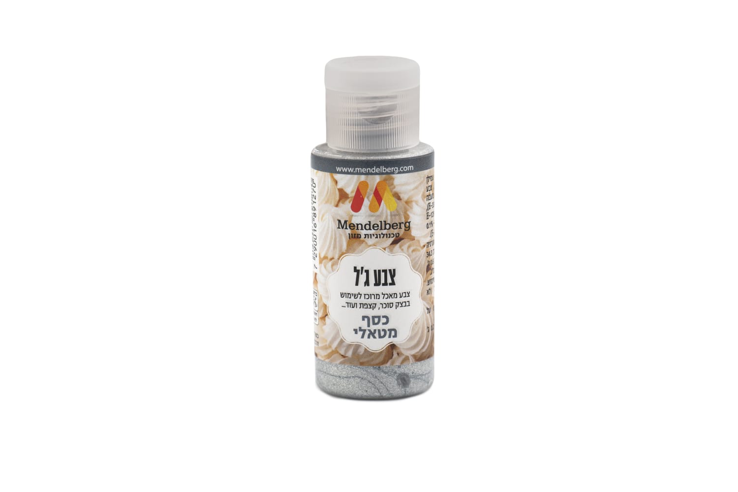 צבע ג