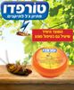 טורפדו תחנות האכלה - פיתיון להדברה וקטילת תיקנים כולל תיקן גרמני - 6 יחידות