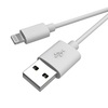 כבל איכותי אייפון USB -Lightning אורך 1 מטר Belline
