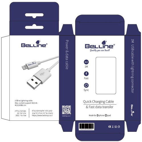 כבל איכותי אייפון USB -Lightning אורך 1 מטר Belline
