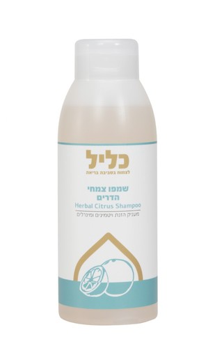 שמפו צמחי הדרים 1 ליטר - כליל 