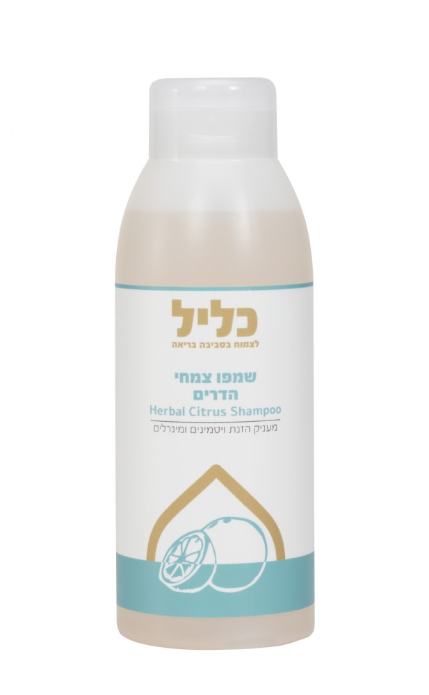 שמפו צמחי הדרים 1 ליטר - כליל 