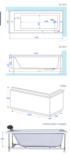  אמבטיה mti-62 170*70 לבן מבריק(כולל גקוזי) 
