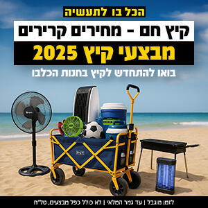 E12a46df65050b6852cf6d0b1500c47d