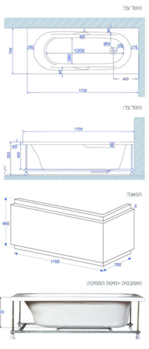  אמבטיה mti-07 170*70 לבן מבריק(כולל גקוזי) 