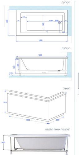  אמבטיה mti-68 160*80 לבן מבריק(כולל גקוזי) 