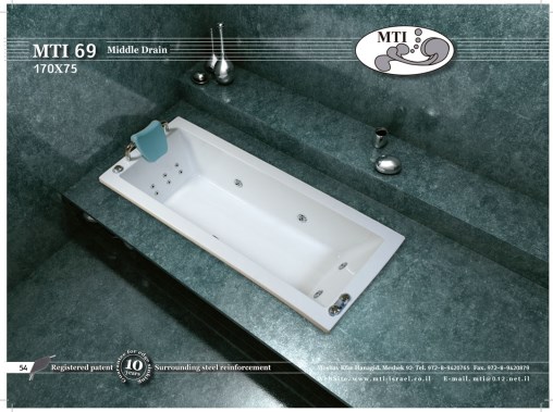  אמבטיה mti-69 170*75 לבן מבריק(כולל גקוזי) 