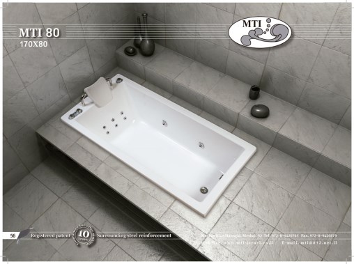  אמבטיה mti-80 170*80 לבן מבריק(כולל גקוזי) 