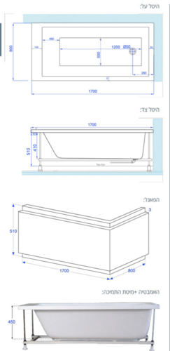  אמבטיה mti-80 170*80 לבן מבריק(כולל גקוזי) 