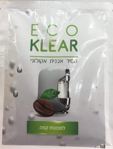 שקיות אבקה לניקוי אבנית ECO KLEAR 