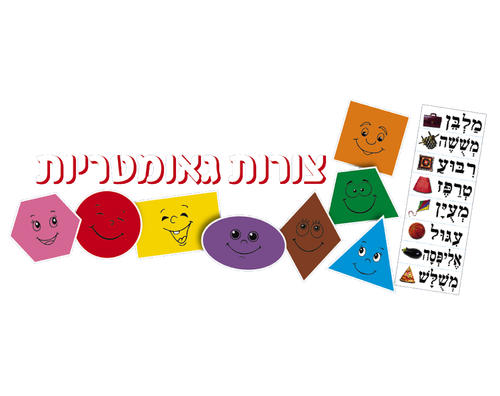 כרזה - 