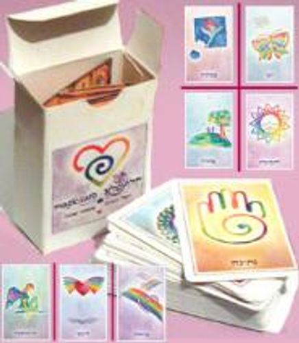 פלא