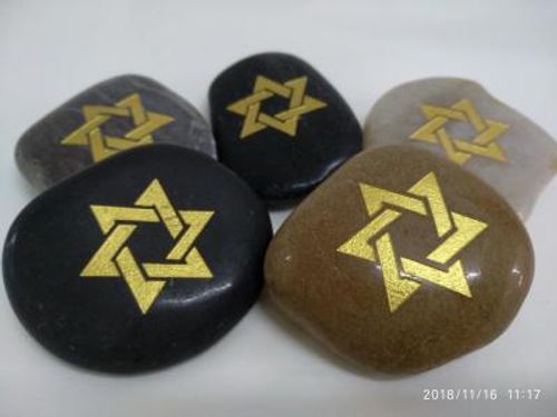חלוק נחל מסר, מגן דוד