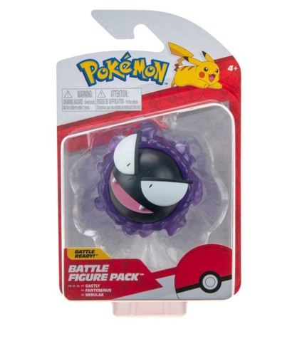 דמות פעולה של פוקימון - GASTLY