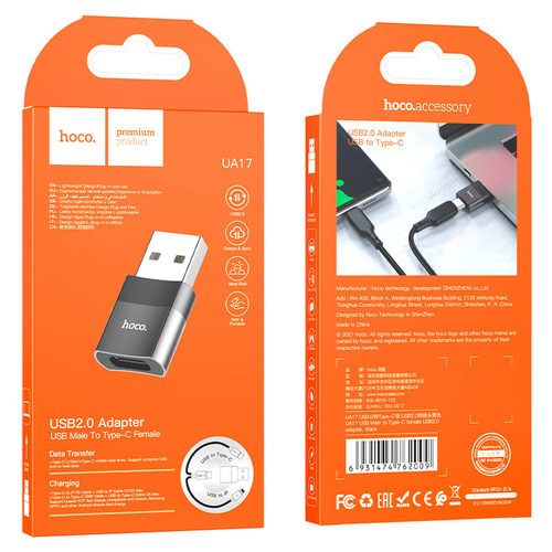 מתאם Hoco UA17 USB2.0 זכר Type C נקבה