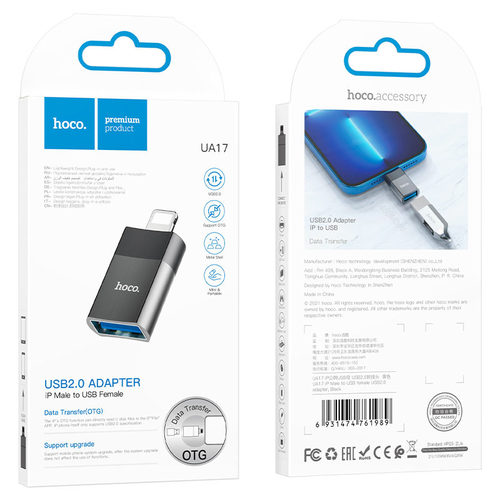 מתאם Hoco UA17 Lightning זכר USB2.0 נקבה