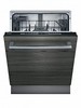 מדיח כלים ‏רחב Siemens SN65ZX40CE סימנס