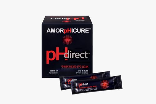 סידן קרבונט אמורפי PH direct אמורפיקל - 10 יחידות 