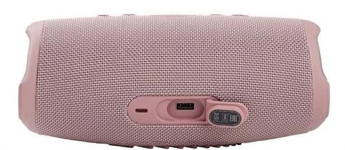 רמקול אלחוטי JBL CHARGE 5  יבואן רשמי 